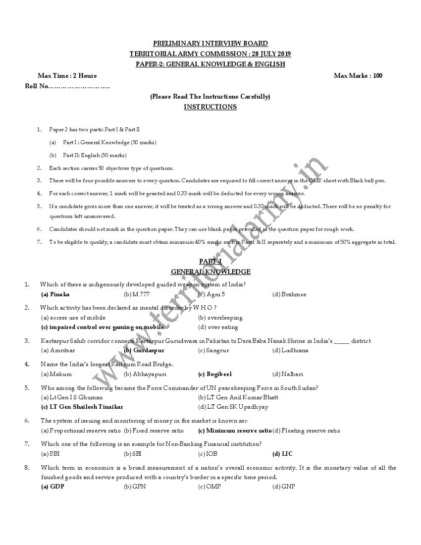 Territorial Army PIB 2019 Question Paper July Paper 2 - Page 1