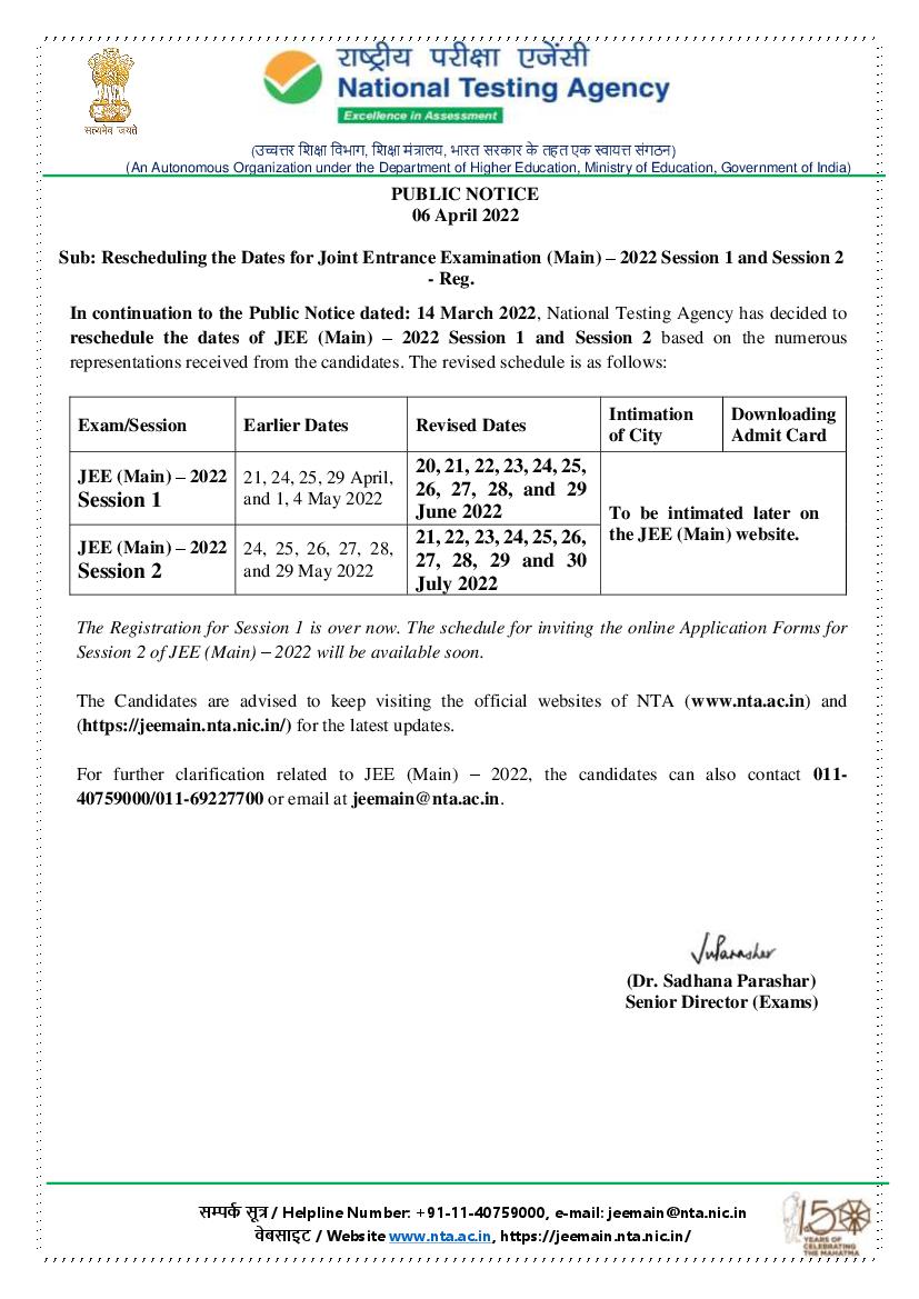 JEE Main 2022 Notice - Rescheduling the Dates - Page 1
