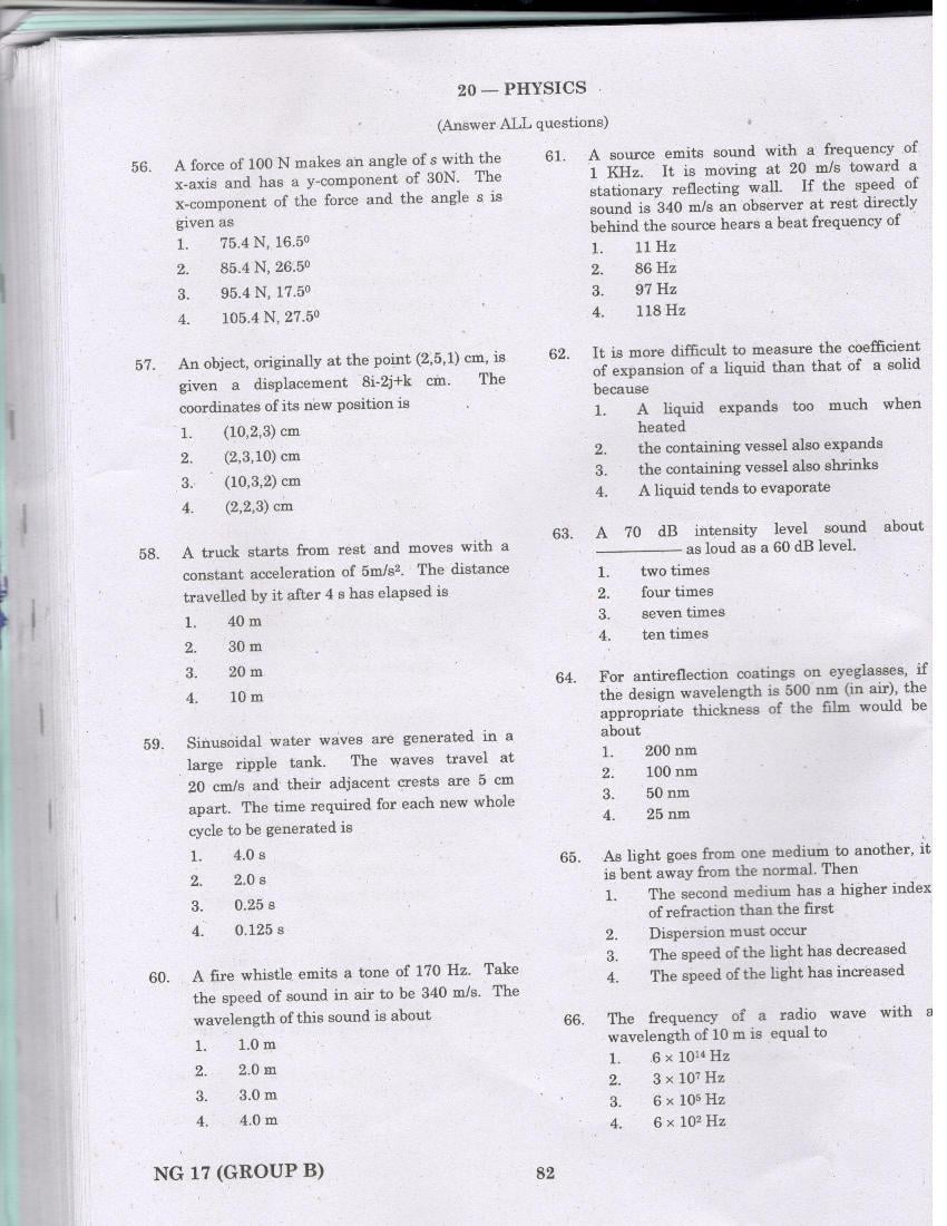 TANCET 2017 Question Paper for Physics - Page 1