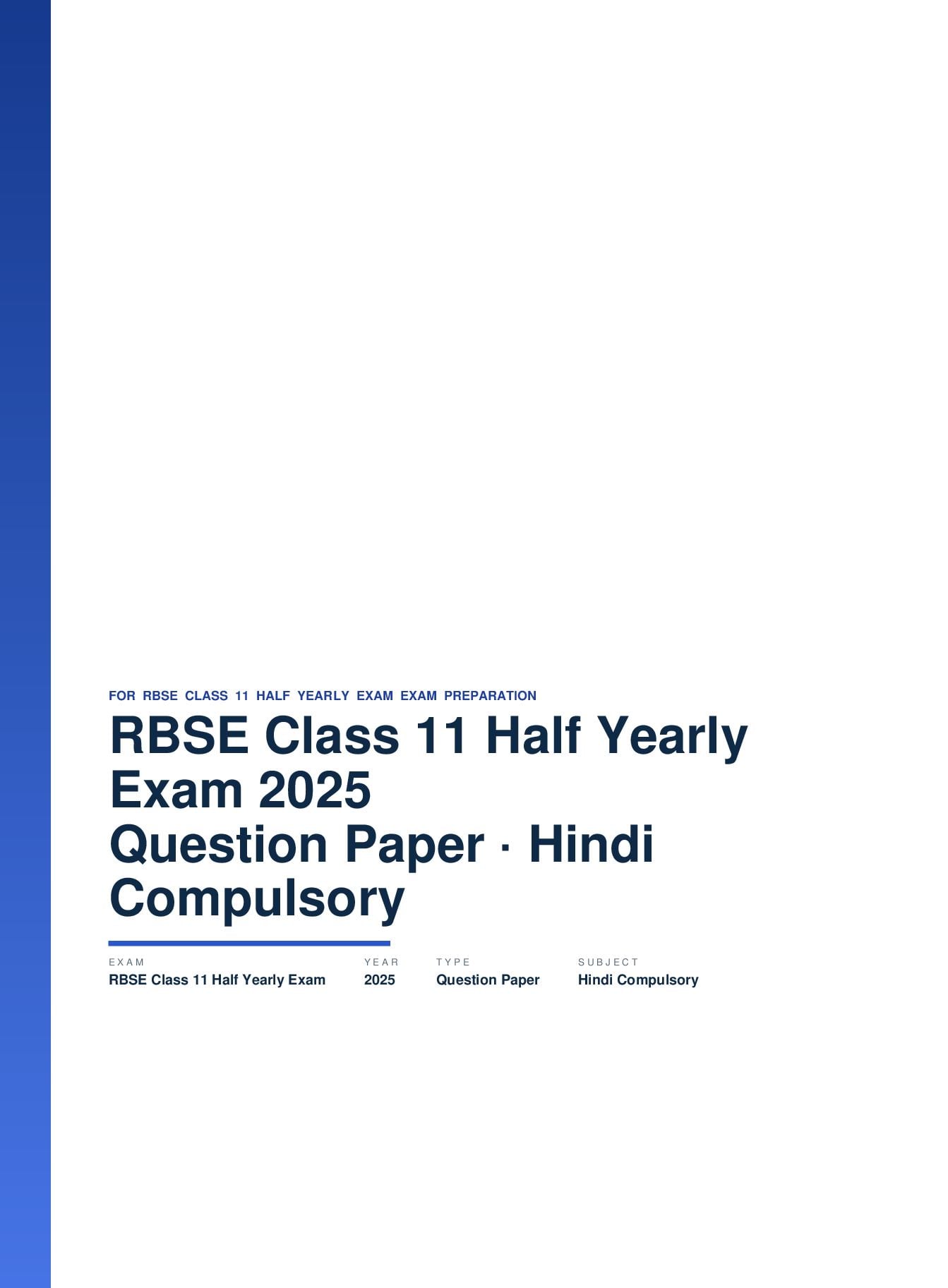 RBSE Class 11 Half Yearly Exam Question Paper 2025 Hindi Compulsory - Page 1 of 5