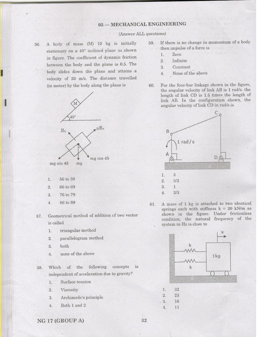 TANCET 2017 Question Paper for Mechanical Engineering - Page 1