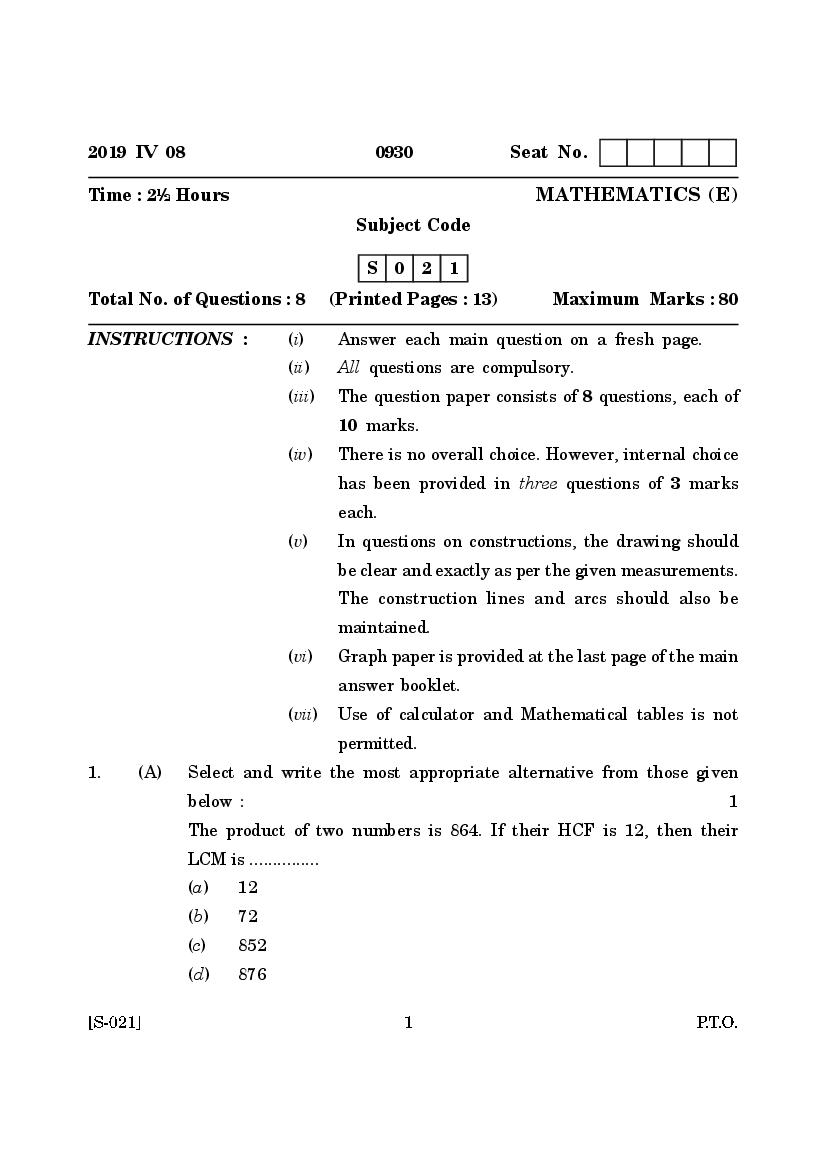 Goa Board Class 10 Question Paper Mar 2019 Mathematics English - Page 1