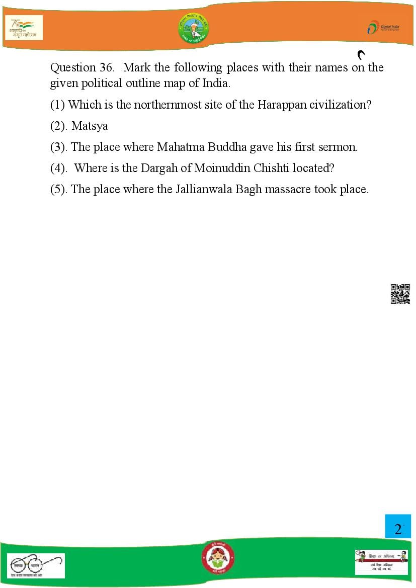 Hbse Class 12 History Model Paper 2025 With Answers Download Haryana 12th Solved Sample Paper Hbse Class 12 History Model Paper 2025 With Answers Download Haryana 12th Solved Sample Paper