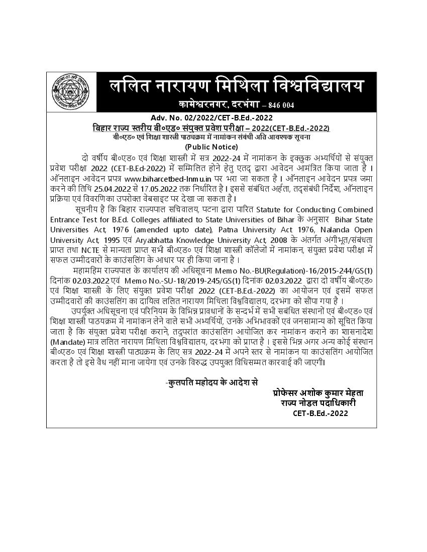 Bihar B.Ed CET 2022 Notification - Page 1