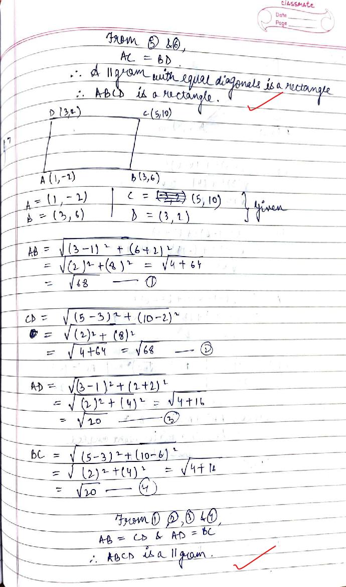 RD Sharma Solutions For Class 10 Coordinate Geometry Exercise 6.2 (PDF ...