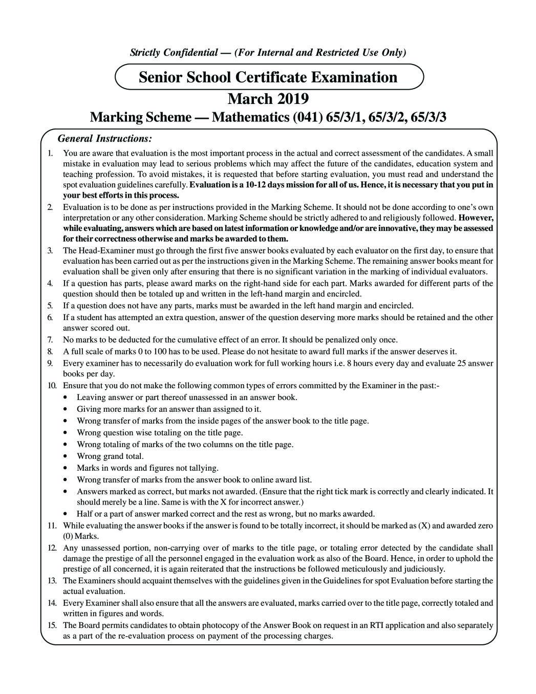 CBSE Class 12 Mathematics Question Paper 2019 Set 3 Solutions - Page 1