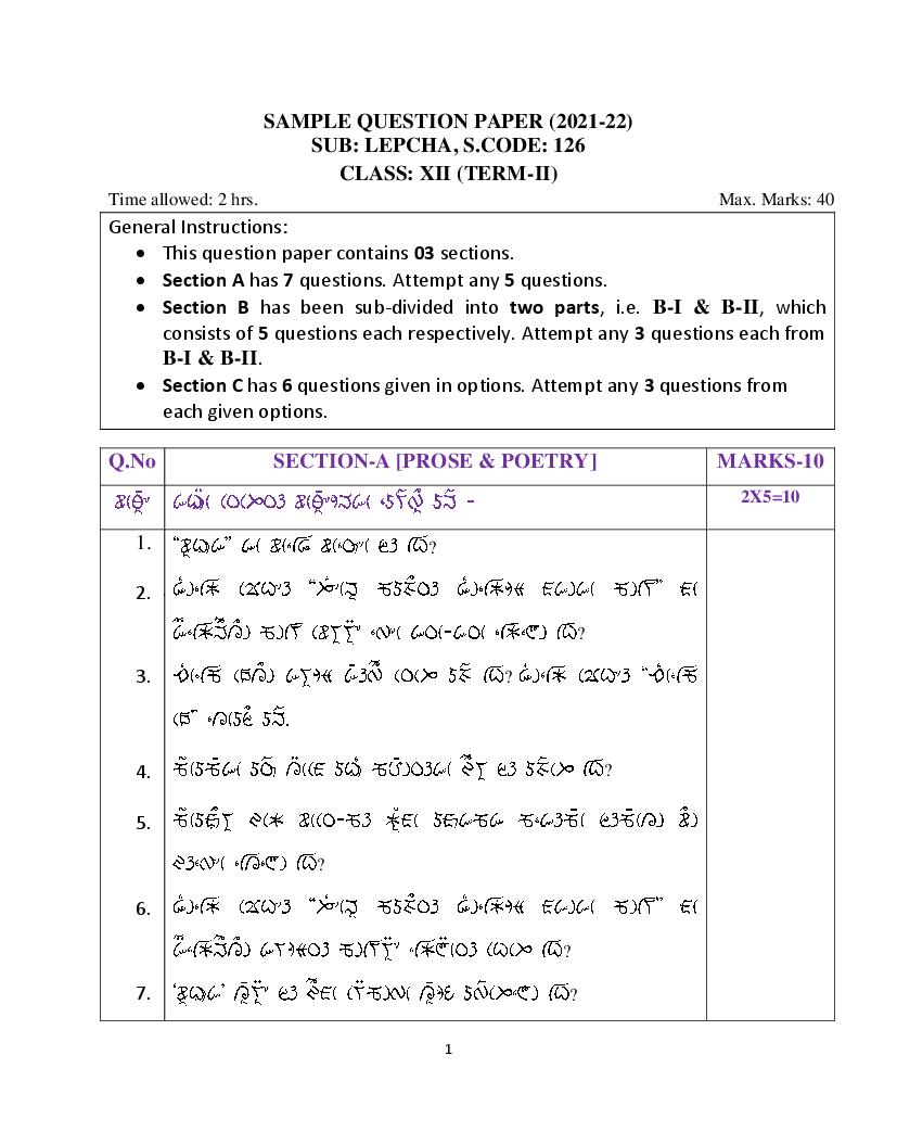 CBSE Class 12 Sample Paper 2022 for Lepcha Term 2 - Page 1
