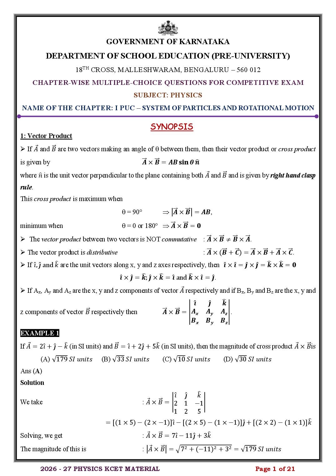 Karnataka 1st PUC Physics System of Particles and Rotational Motion MCQ with Answers - Page 1 of 21