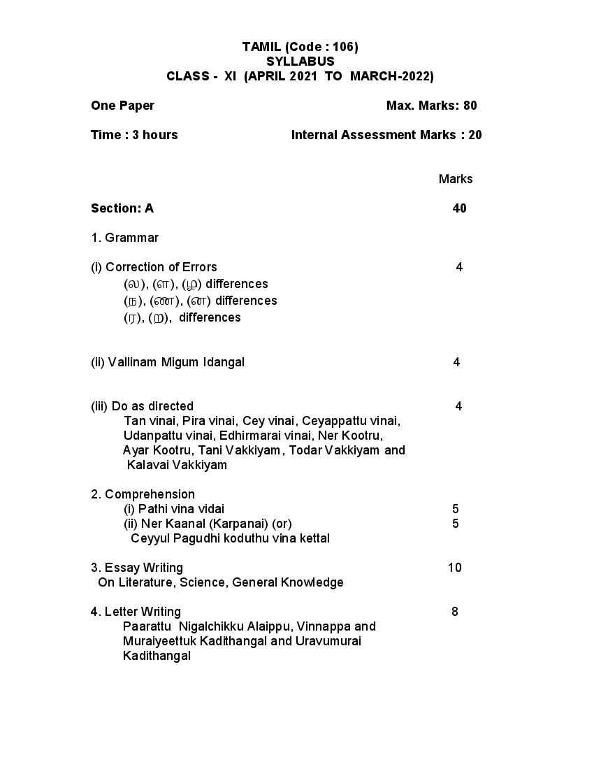 CBSE Class 11 Tamil Syllabus 2021 22