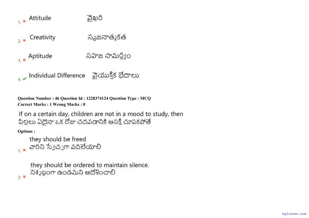 AP EdCET 2026 Question Paper PDF with Answers (8 May, 2 Shifts)