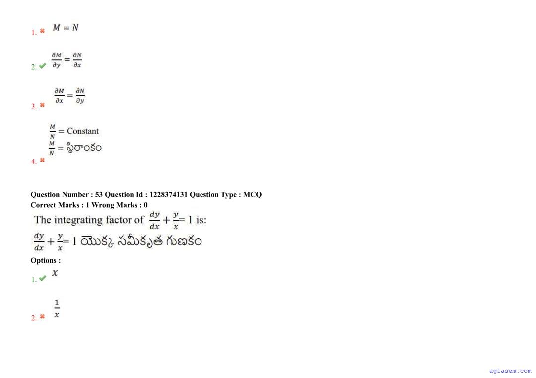 AP EdCET 2026 Question Paper PDF with Answers (8 May, 2 Shifts)