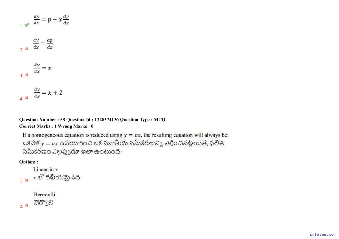 AP EdCET 2026 Question Paper PDF with Answers (8 May, 2 Shifts)