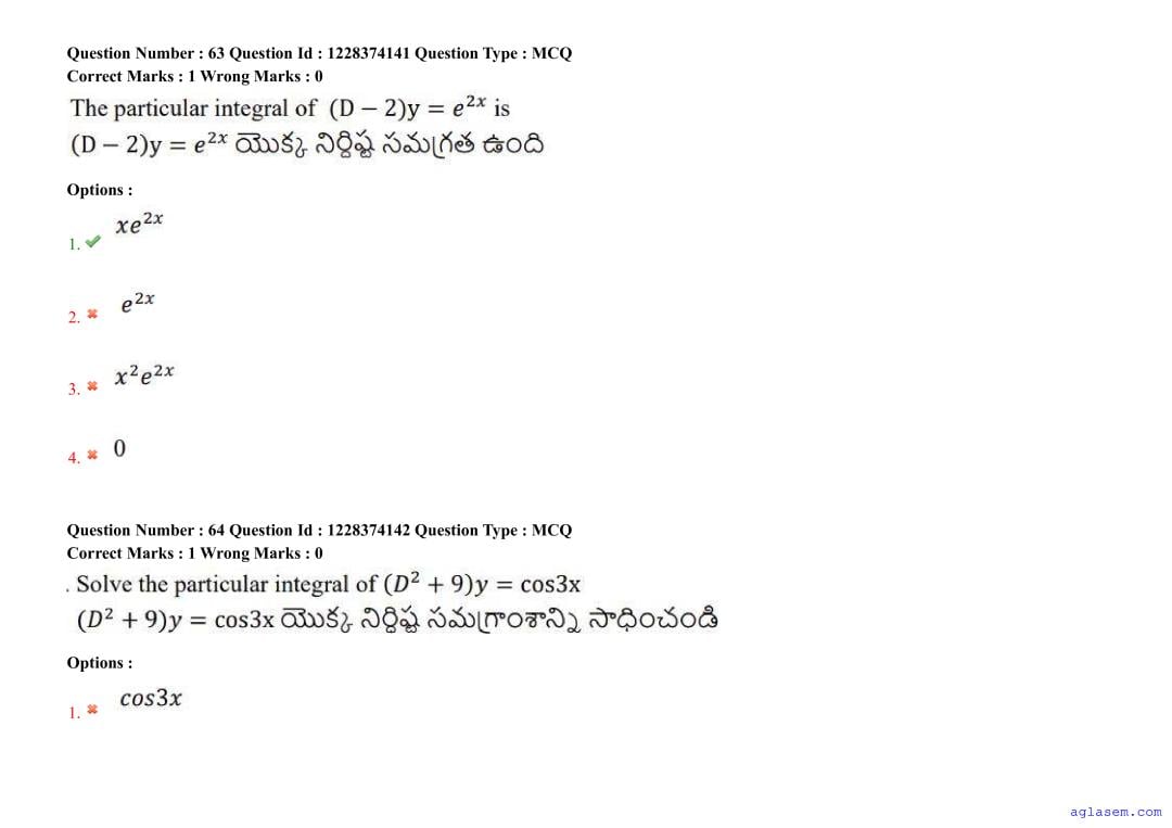 AP EdCET 2026 Question Paper PDF with Answers (8 May, 2 Shifts)