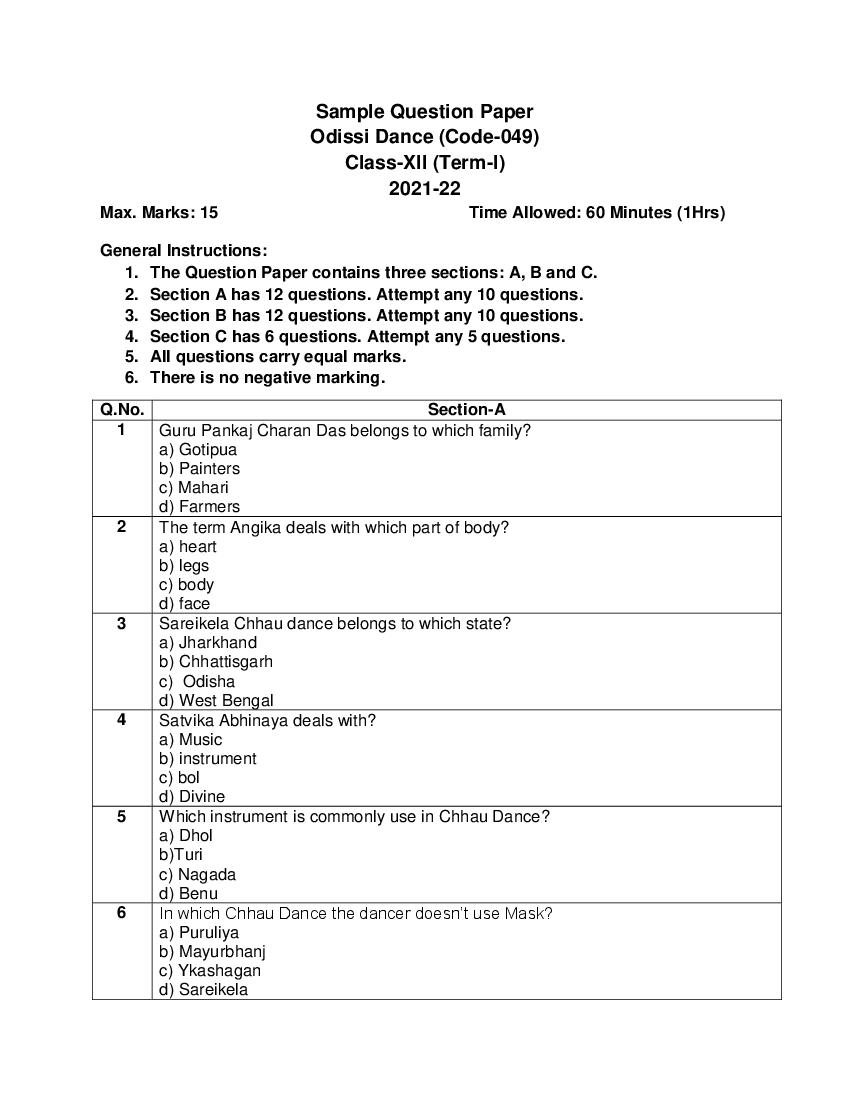 CBSE Class 12 Sample Paper 2022 for ODIA Term 1 - Page 1