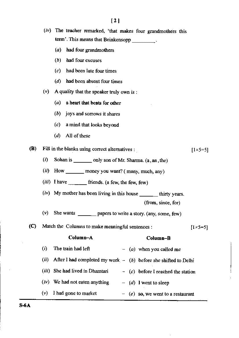 CG Board Class 10 English Question Paper (PDF) - CGBSE 10th Question ...