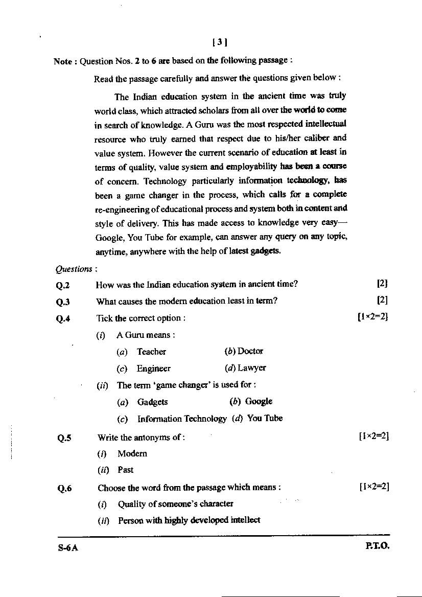 CG Board Class 10 English Question Paper (PDF) - CGBSE 10th Question ...