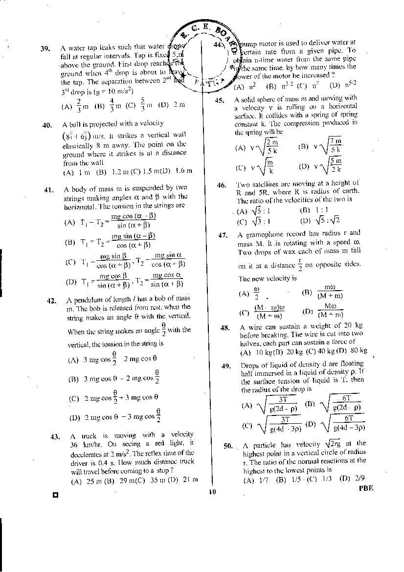 BCECE 2016 Question Paper with Answer Key PDF (1st Stage)