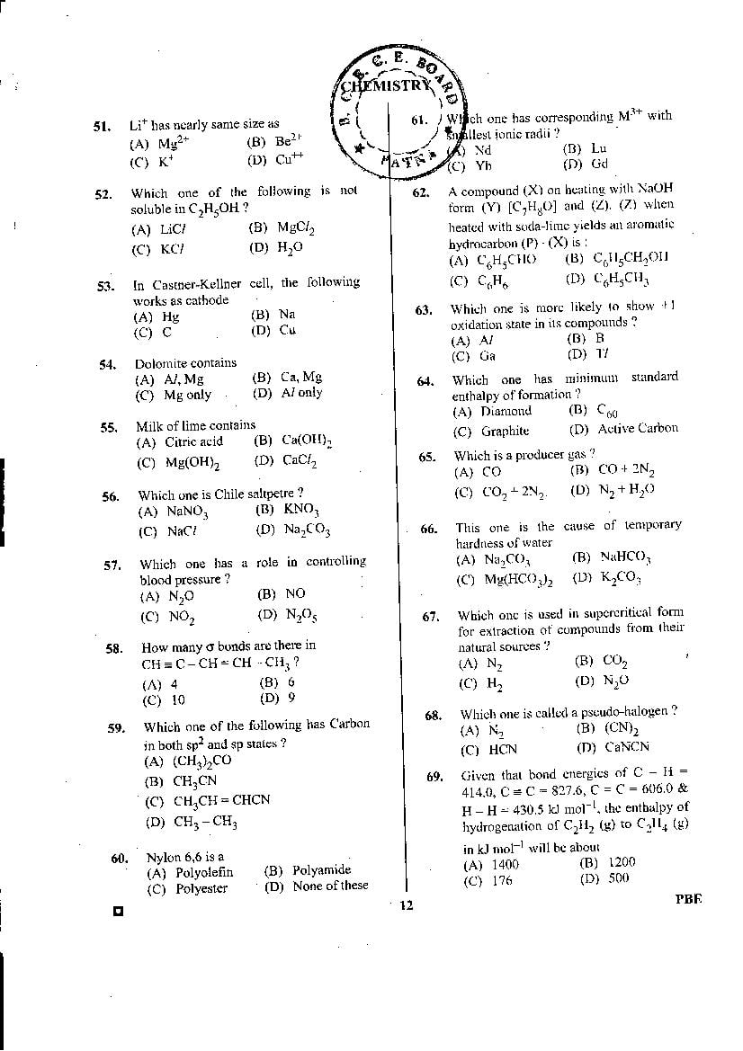 BCECE 2016 Question Paper with Answer Key PDF (1st Stage)