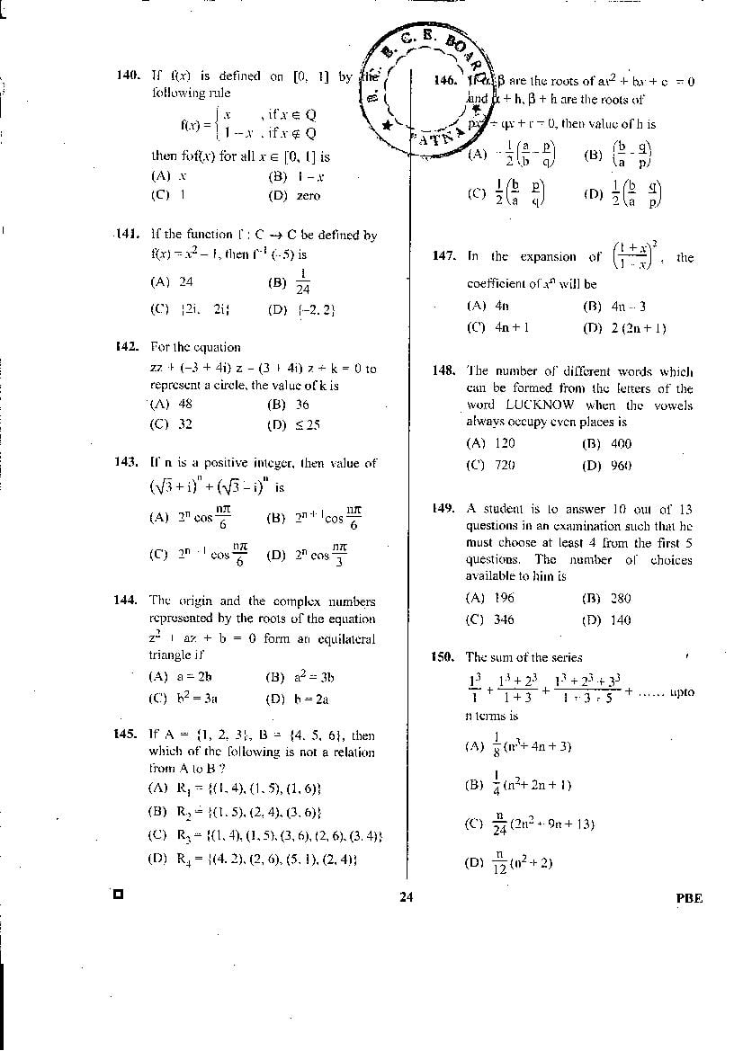 BCECE 2016 Question Paper with Answer Key PDF (1st Stage)