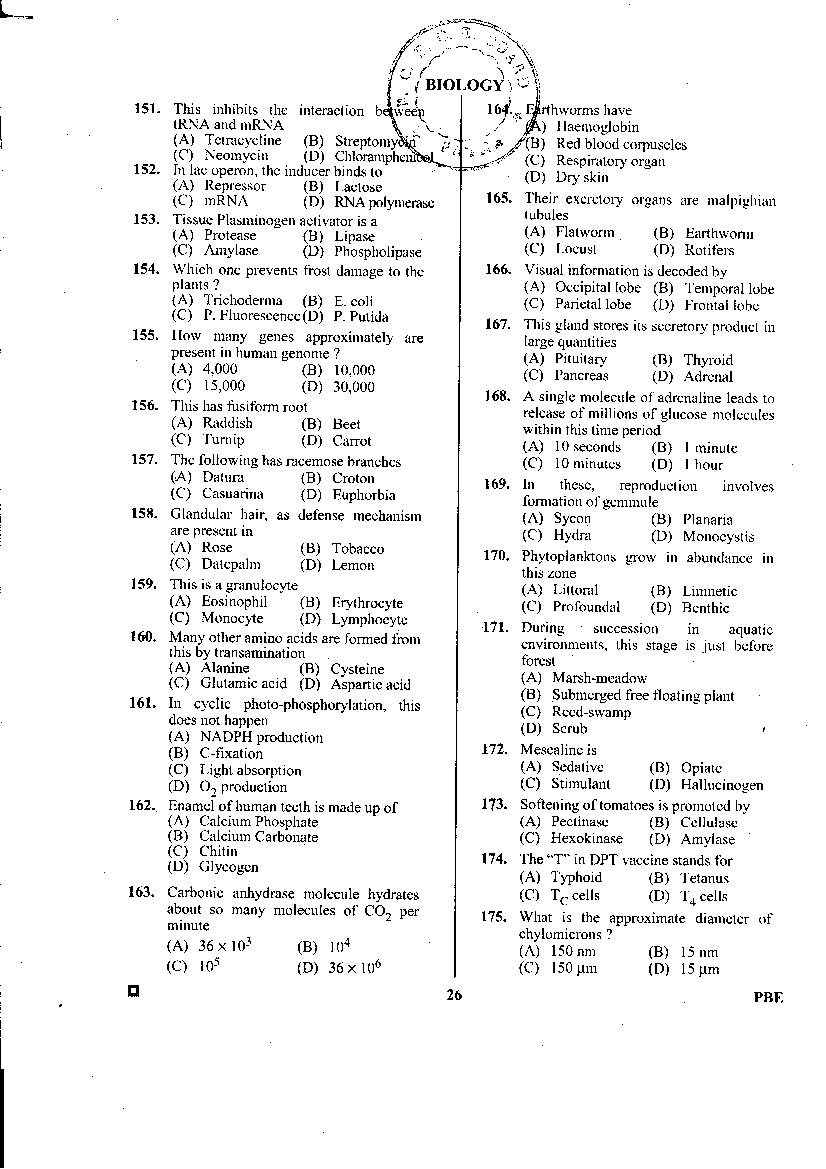 BCECE 2016 Question Paper with Answer Key PDF (1st Stage)