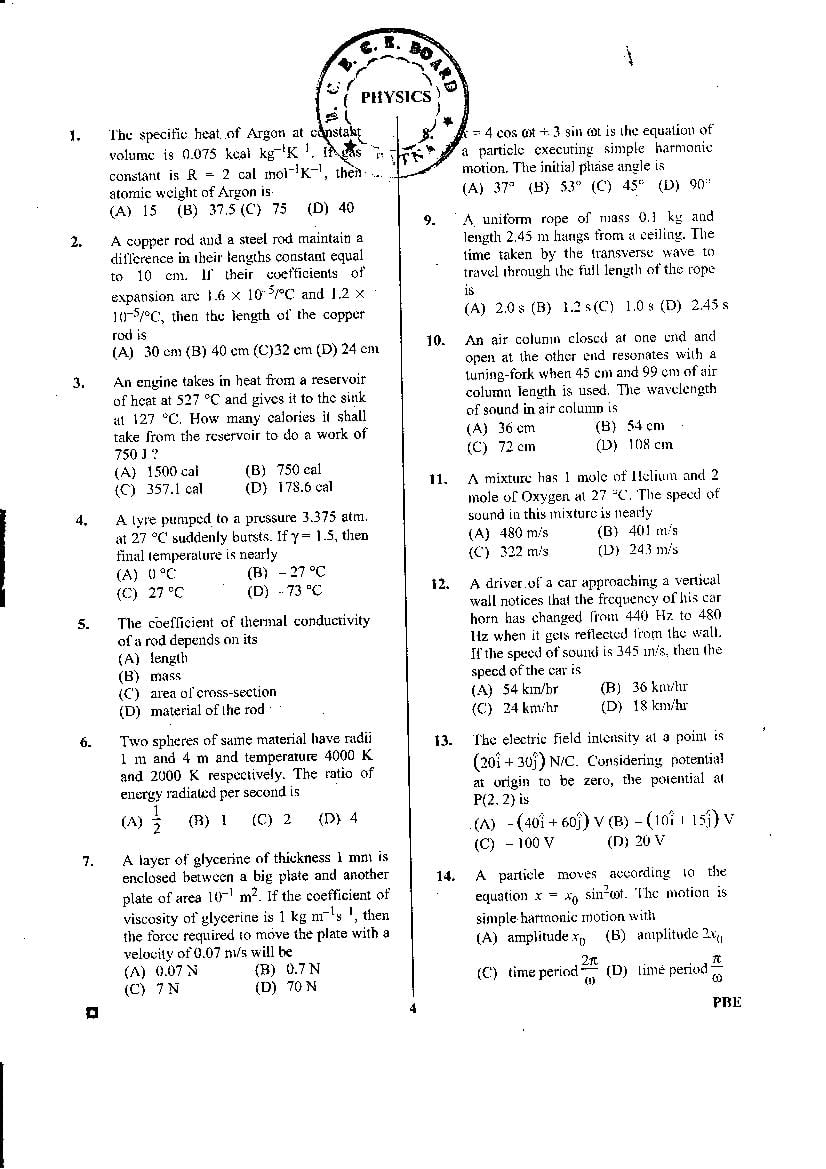 BCECE 2016 Question Paper with Answer Key PDF (1st Stage)