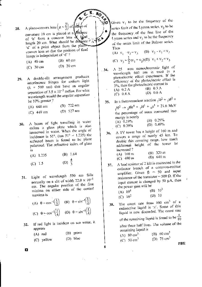 BCECE 2016 Question Paper with Answer Key PDF (1st Stage)