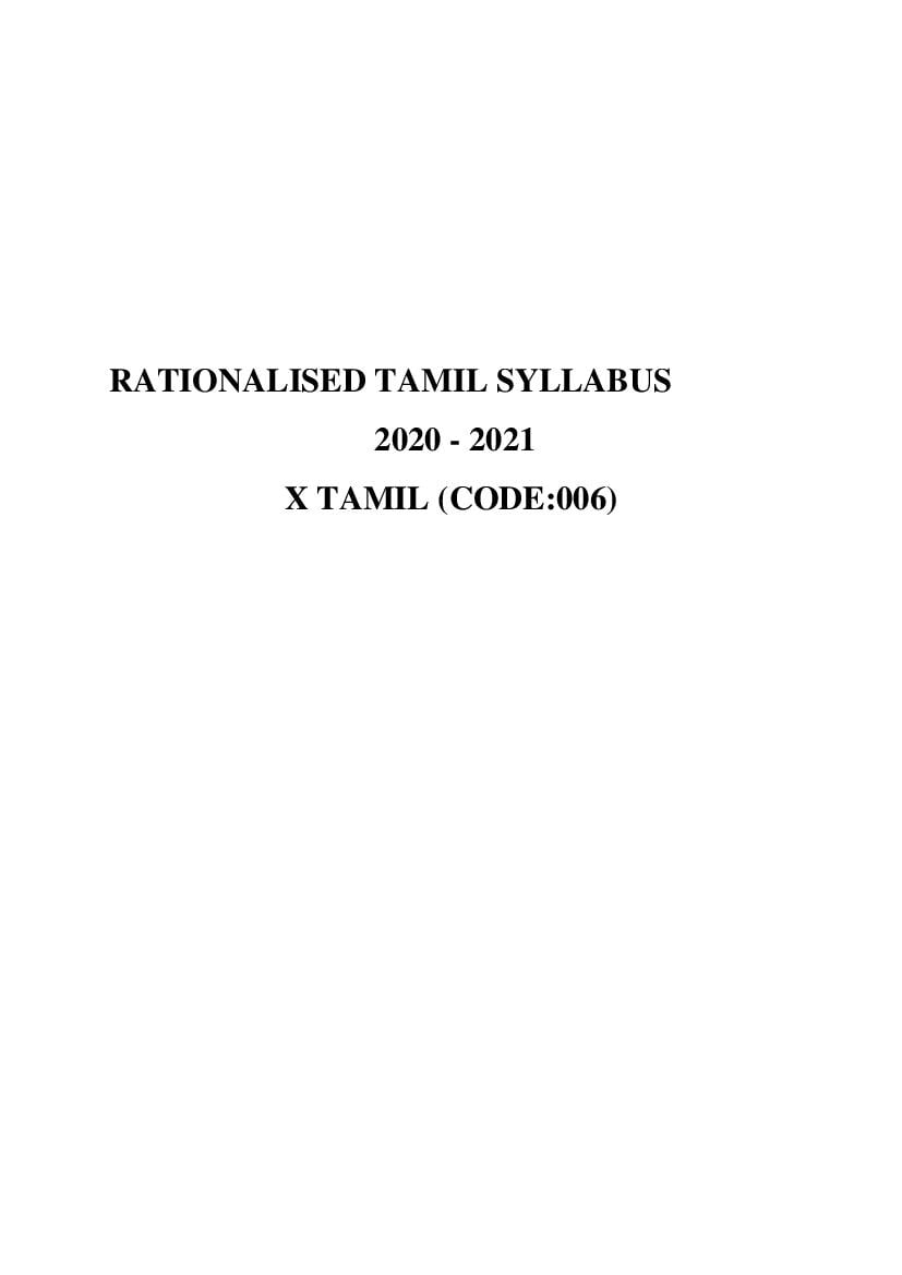 CBSE Class 10 Tamil Syllabus 2020-21 - Page 1