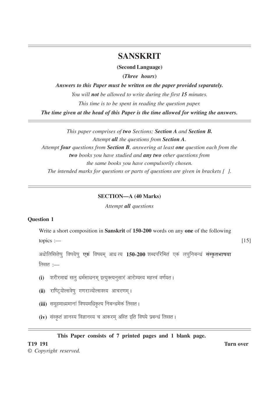 ICSE Class 10 Question Paper 2019 for Sanskrit  - Page 1
