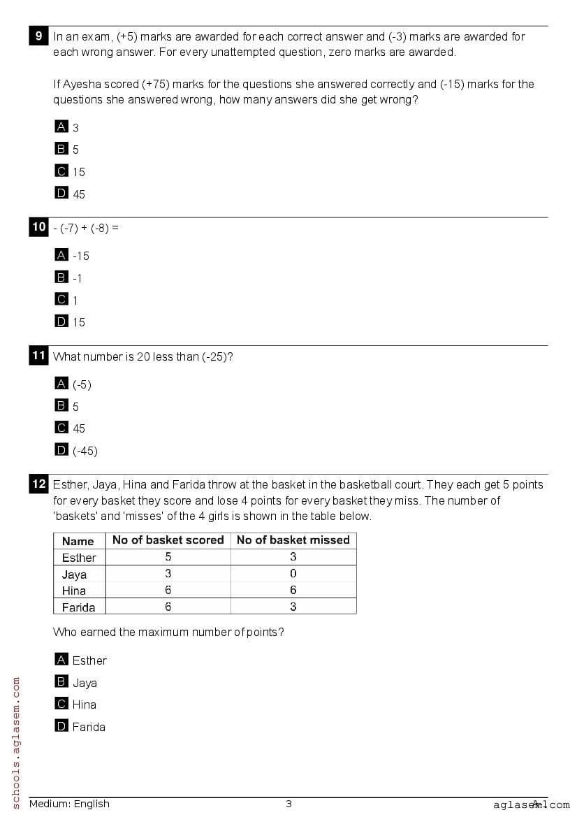 7th class essay 1 question paper maths