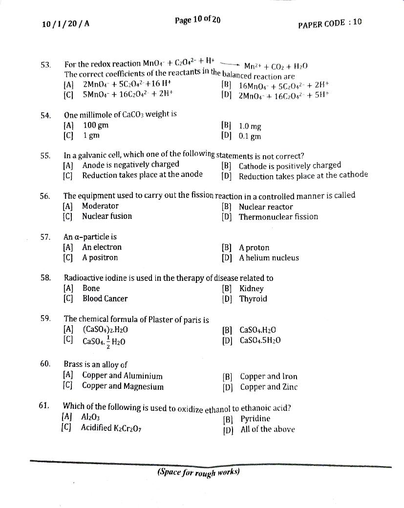 NERIST NEE 2020 Question Paper PDF (NEE-I, Free)