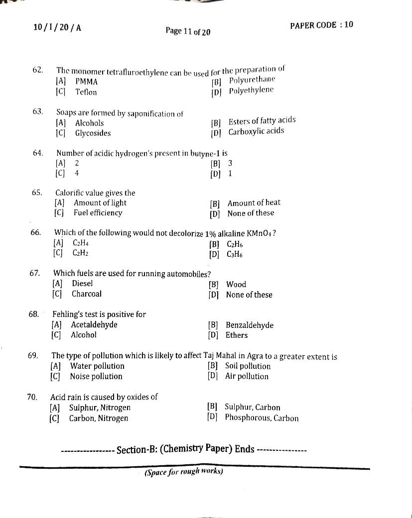 NERIST NEE 2020 Question Paper PDF (NEE-I, Free)