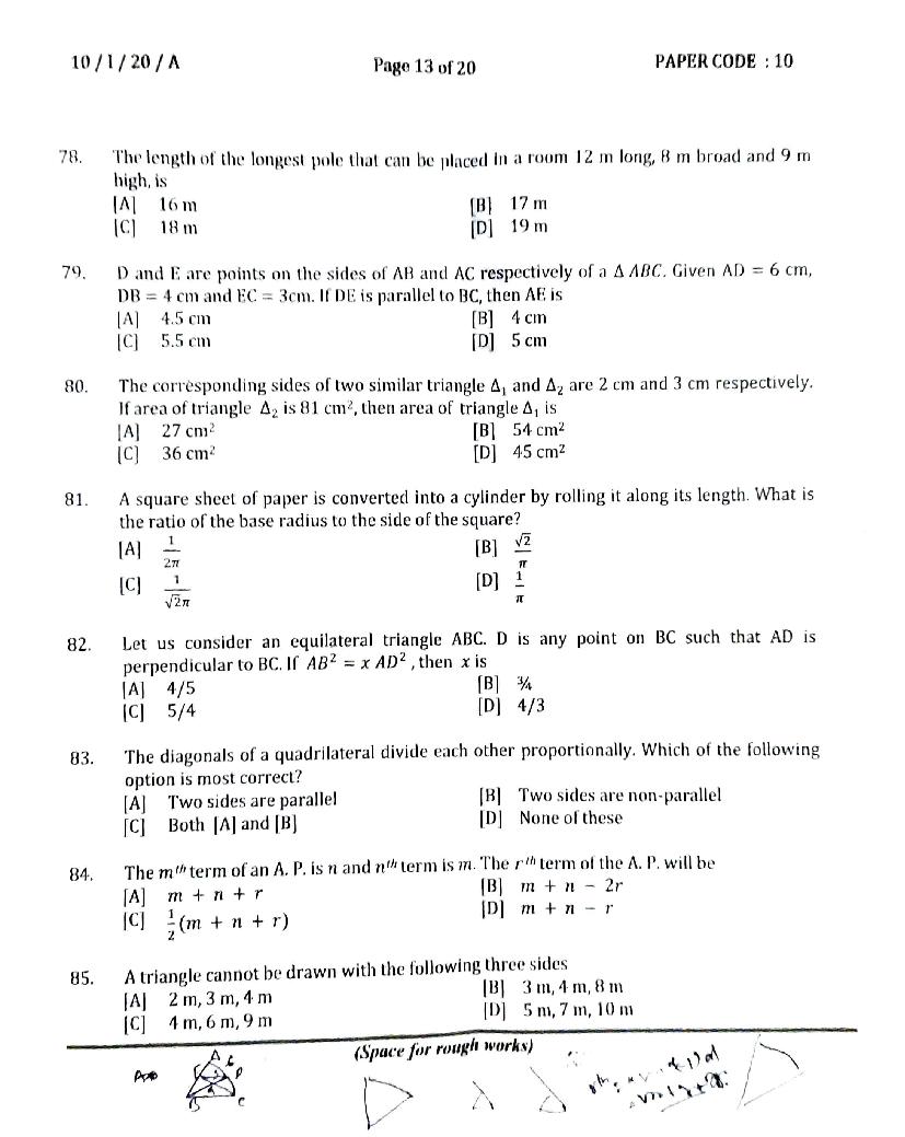 NERIST NEE 2020 Question Paper PDF (NEE-I, Free)