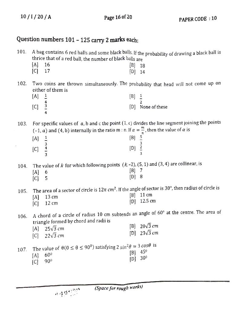 NERIST NEE 2020 Question Paper PDF (NEE-I, Free)