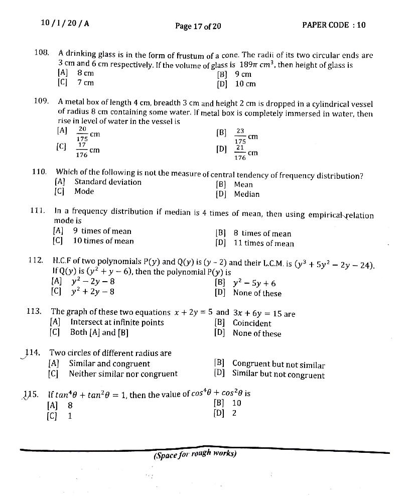 NERIST NEE 2020 Question Paper PDF (NEE-I, Free)