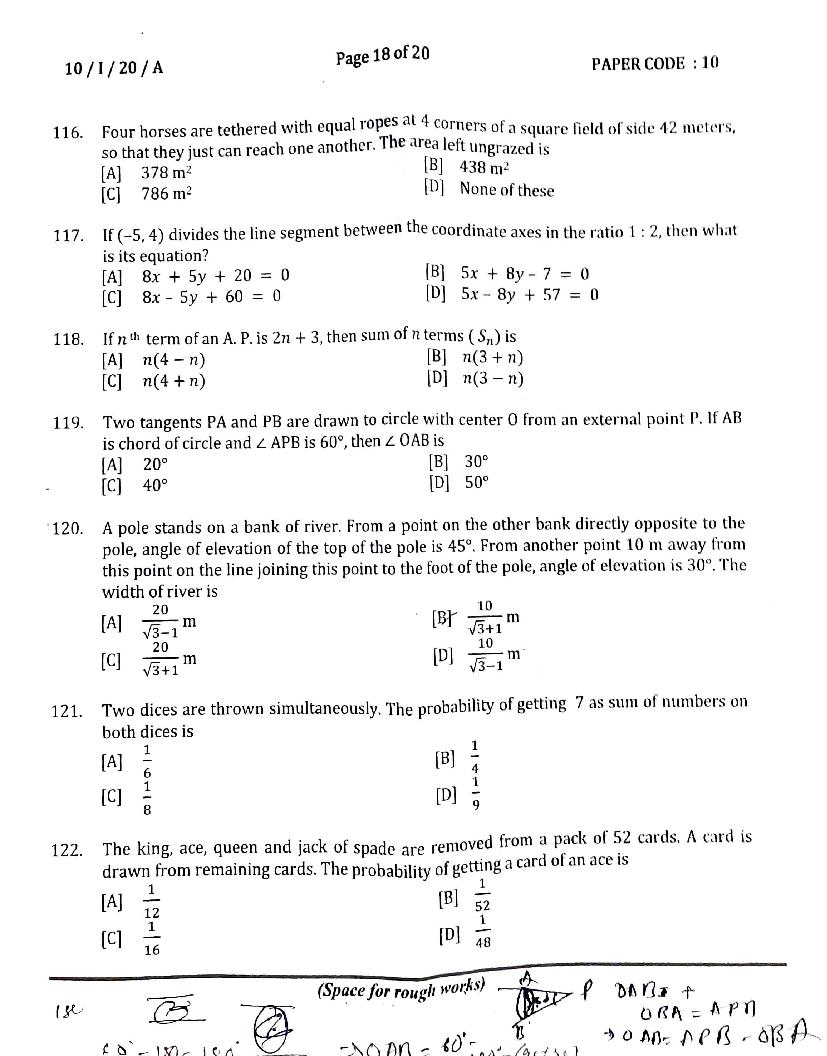 NERIST NEE 2020 Question Paper PDF (NEE-I, Free)