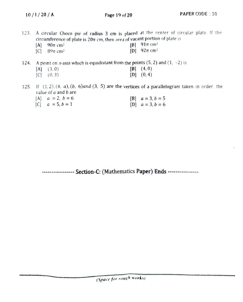 NERIST NEE 2020 Question Paper PDF (NEE-I, Free)