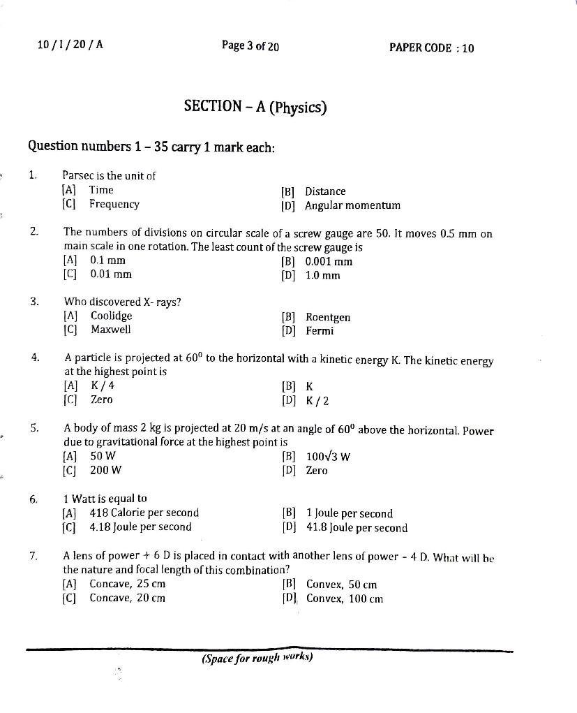 NERIST NEE 2020 Question Paper PDF (NEE-I, Free)