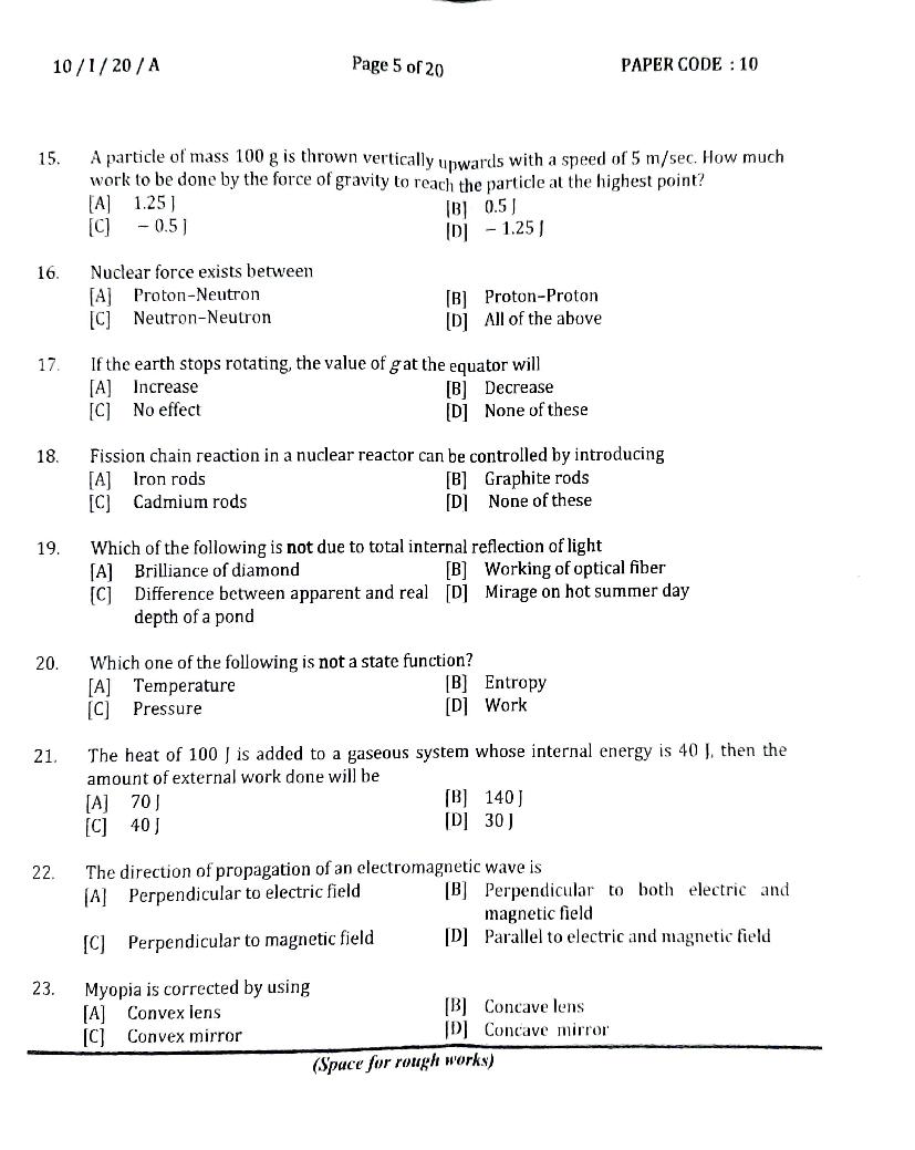 NERIST NEE 2020 Question Paper PDF (NEE-I, Free)