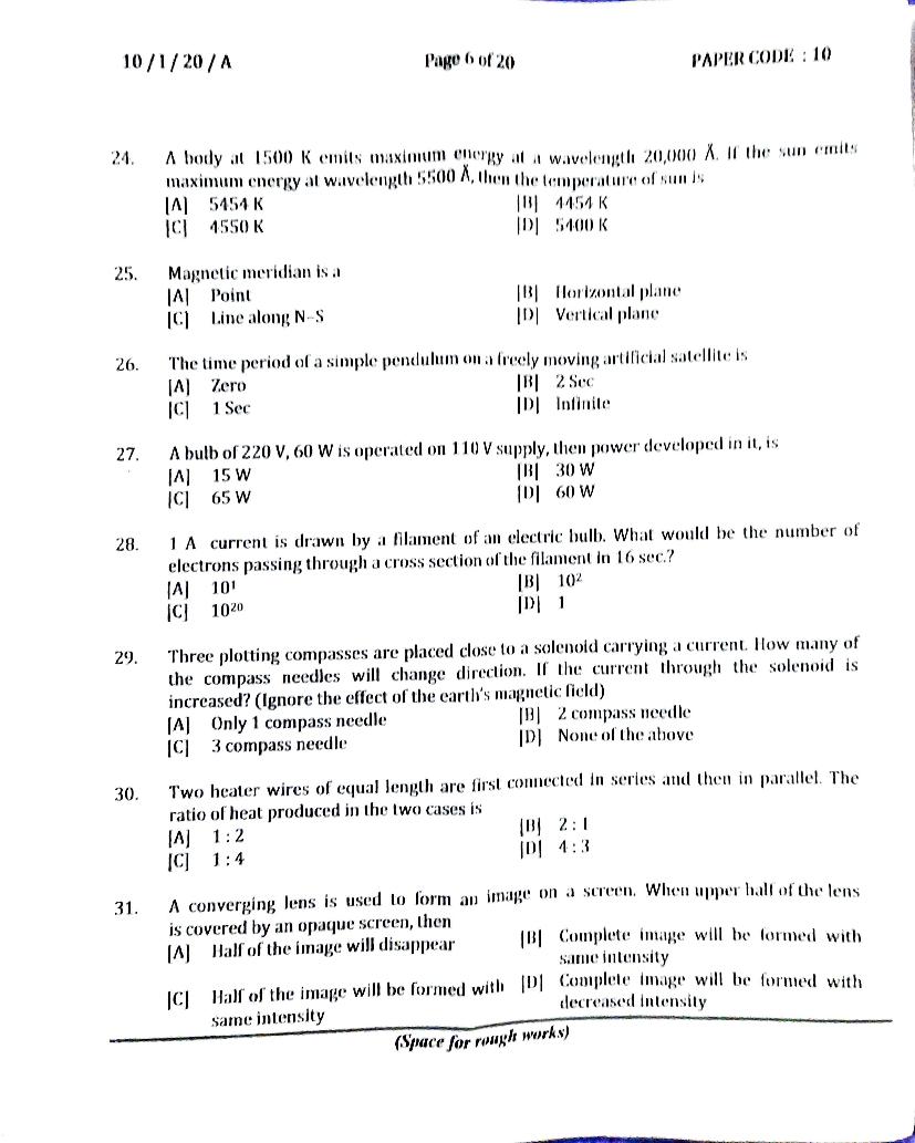 NERIST NEE 2020 Question Paper PDF (NEE-I, Free)