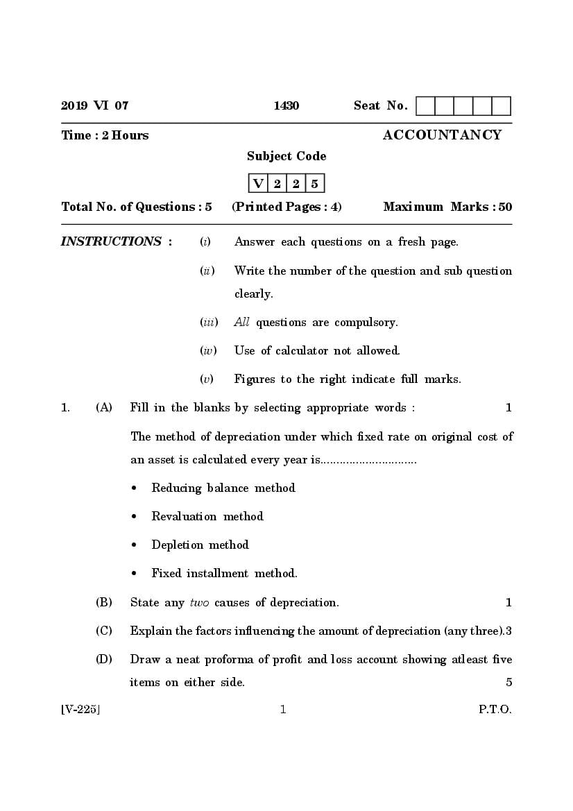 Goa Board Class 12 Question Paper June 2019 Accountancy