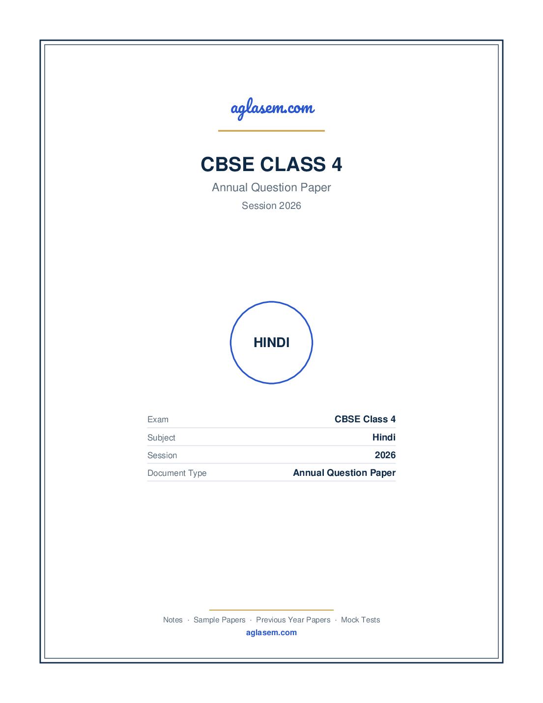 Class 4 Question Paper 2026 Hindi - Page 1 of 6