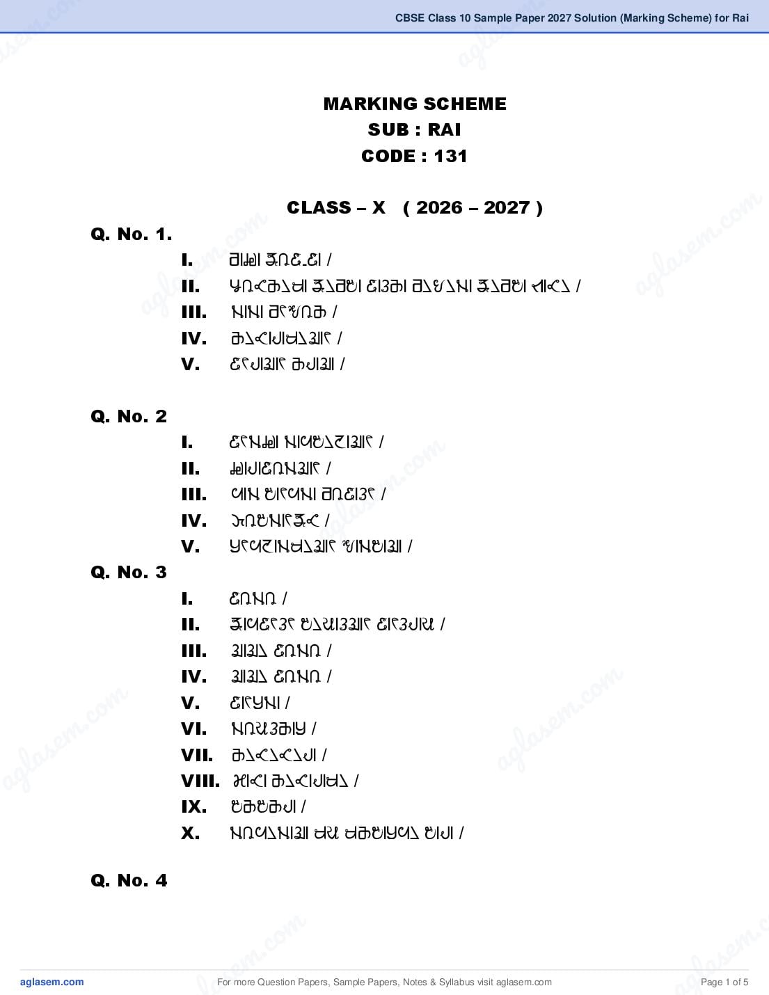 CBSE Class 10 Sample Paper 2027 Solution (Marking Scheme) for Rai - Page 1 of 5