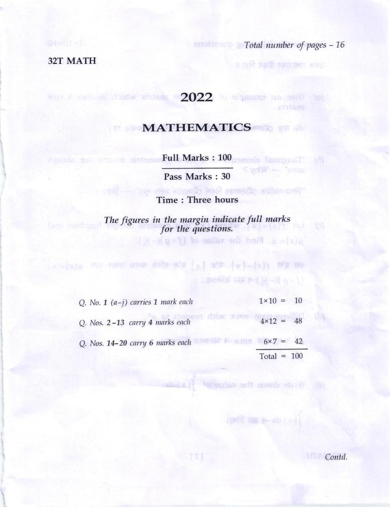 AHSEC HS 2nd Year Question Paper 2022 Maths - Page 1