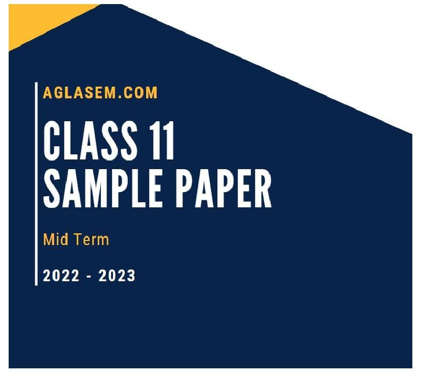 Class 11 Sample Paper 2023 Hindi (Mid Term) - Page 1