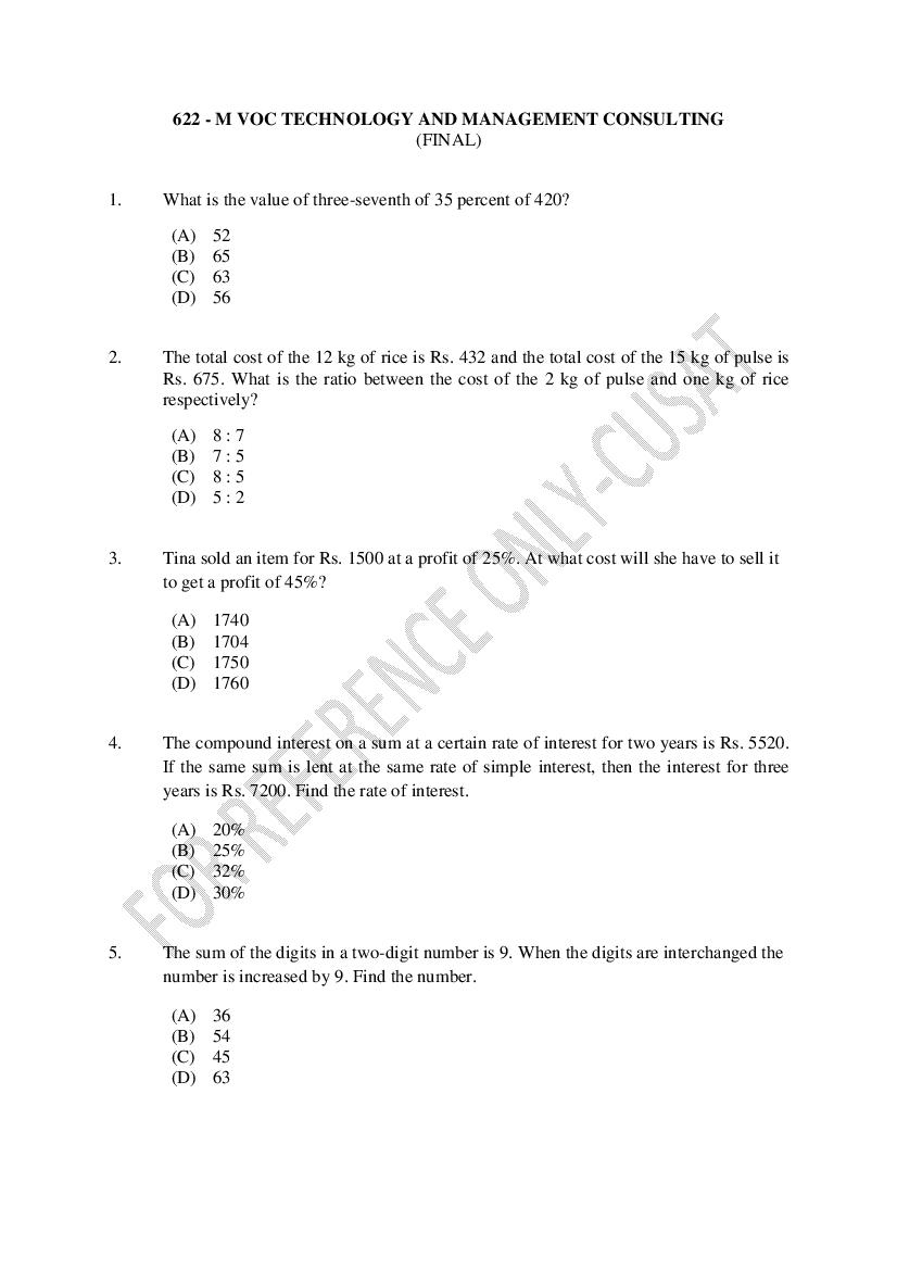 CUSAT CAT 2022 Question Paper M.Voc Technology and Management Consulting - Page 1