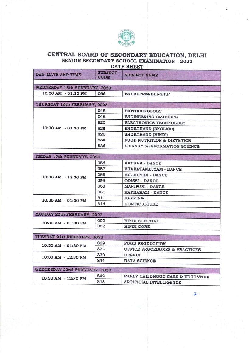 cbse-class-12-date-sheet-2023-revised-download-12th-exam-dates-pdf