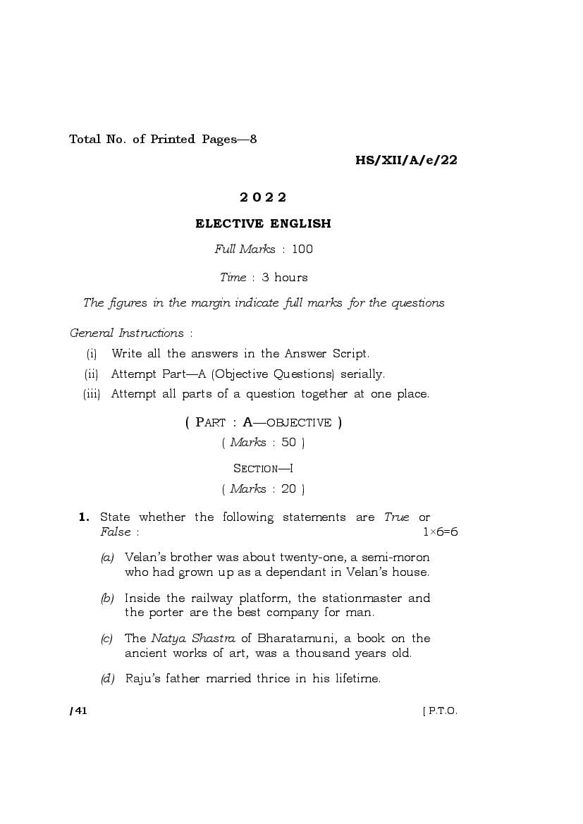 MBOSE Class 12 Question Paper 2022 for English Elective - Page 1