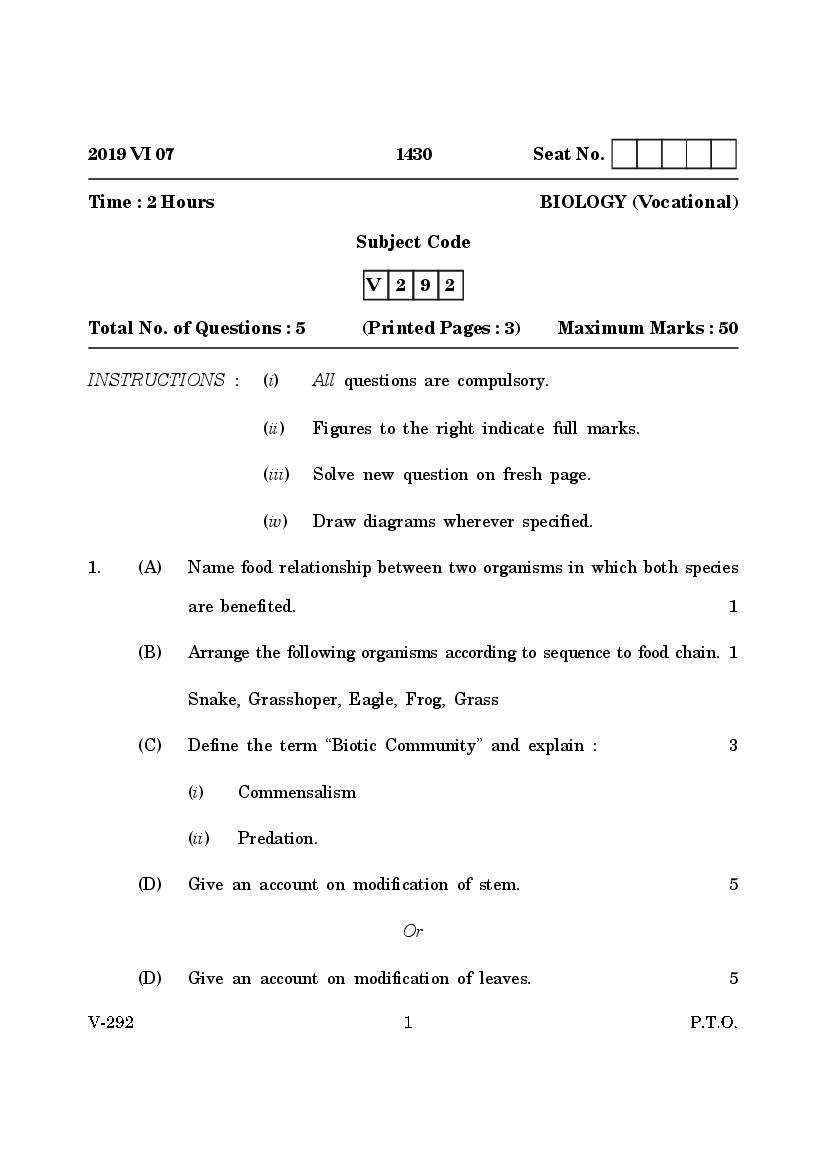 Goa Board Class 12 Question Paper June 2019 Biology Vocational - Page 1