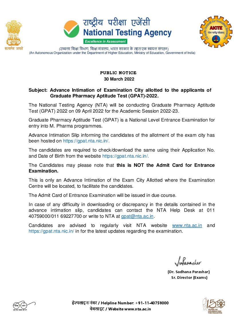 GPAT 2022 Intimation of Allotted Exam City Notice - Page 1