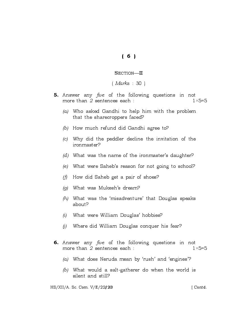 education question paper 2022 mbose